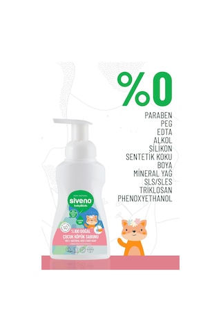 Siveno %100 Doğal Çocuk Köpük Kastil Sabun Zeytinyağlı Yoğun Nemlendirici Arındırıcı Bitkisel Vegan 250 ml