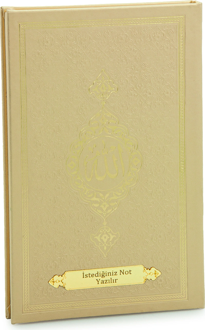 İsme Özel Termo Deri Ciltli Yasin Kitabı, 77 Sayfa Mevlüt Hediyelik Yasin Orta Boy - Gold