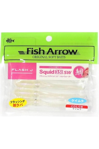 Fish Arrow Flash J Squid 9cm Sw 05 Keimura Silikon Kalamar 5 Adet