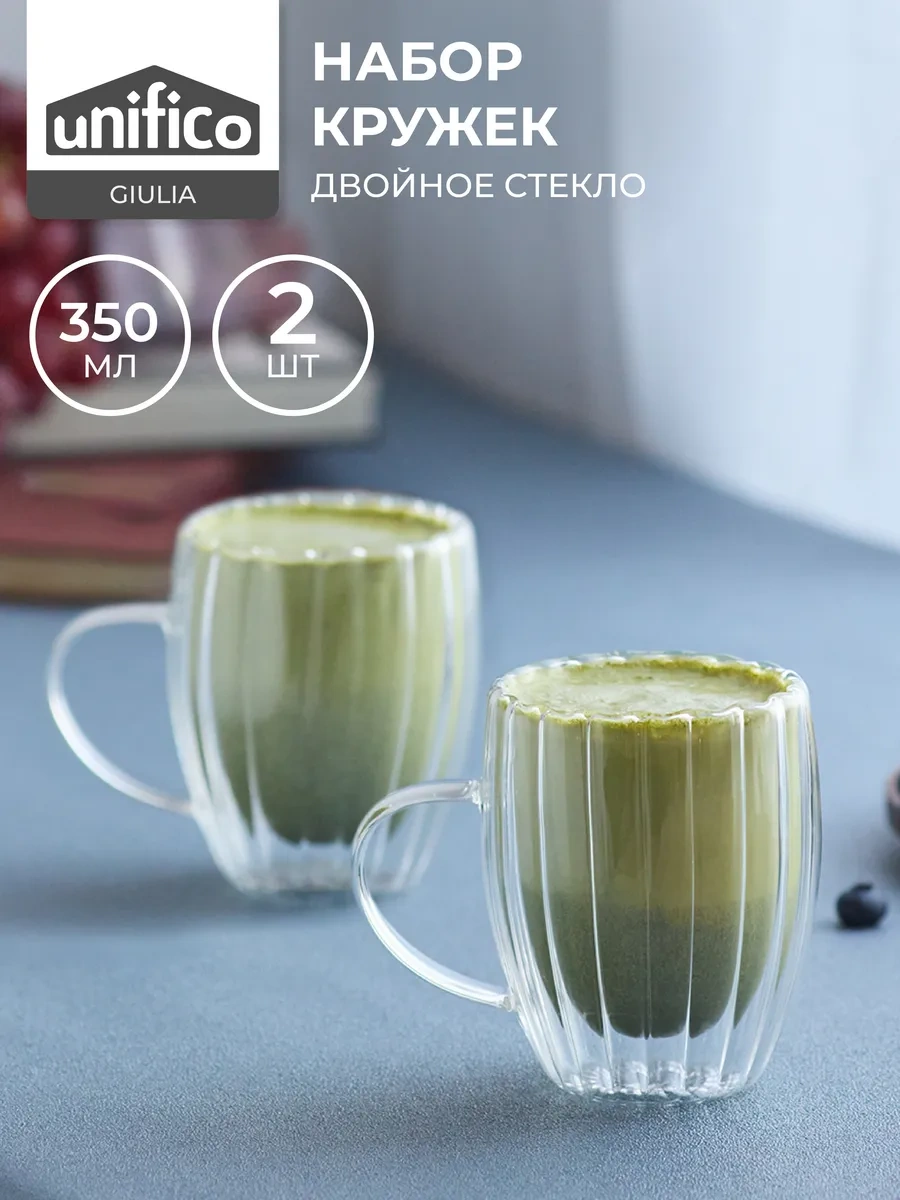 Unifico Çift Tabanlı Kupalar 350 Ml 2'li Set 286321370 Beyaz