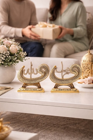 Taş İşlemeli Gold Biblo Allah & Muhammed S.a.v Vav Ve Elif Figürlü Masa Üstü Biblo 2 Li Set 18 Cm Sarı