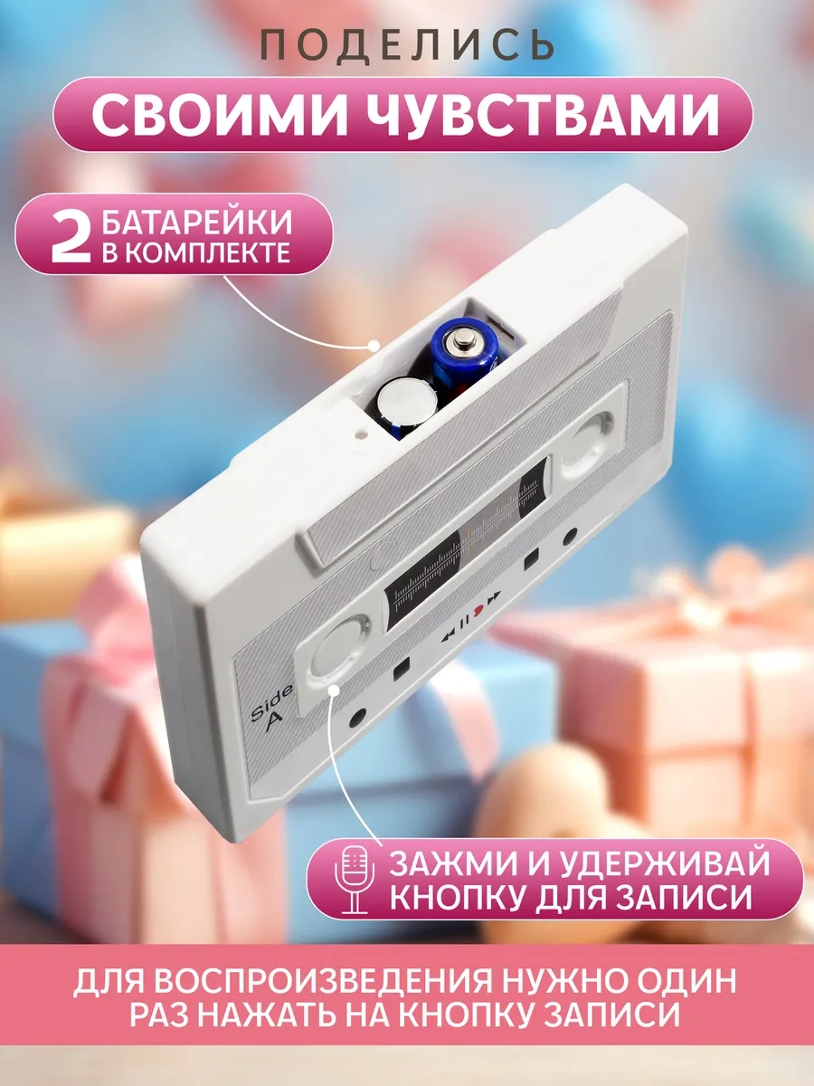 Dreambox Sesli Kart Ses Kayıt İçin Müzik Kaset 295851613