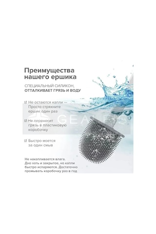 Yunboo Silikon Tuvalet Fırçası, Beyaz, Tam Kapalı Tabanlı Ve Duvar Montajlı Seti, 1 Adet Diğer