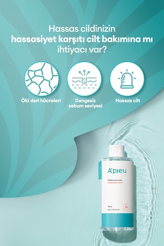 Missha A'pieu Madecassoside Tetrasome Cica Toner 300 ML