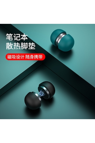 Yuntech01 Siyah Mushroom Desenli Taşınabilir Dizüstü Bilgisayar Standı - Yükseklik Artırıcı Soğutucu, Dayanıklı Ve Kompakt Masaüstü Tutucu