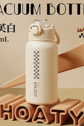 Shotay Chees Çelik Termos Unisex Matara 900 Ml. Sht-st-8151-1 Beyaz