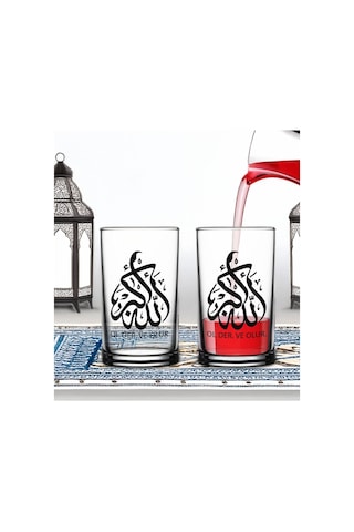 Bk Gift Ramazan 2li Şerbet Bardağı -11, Arkadaşa Hediye, Sevgiliye Hediye, Eşe Hediye Kobitmeyencom33896 Bk Gift Renkli