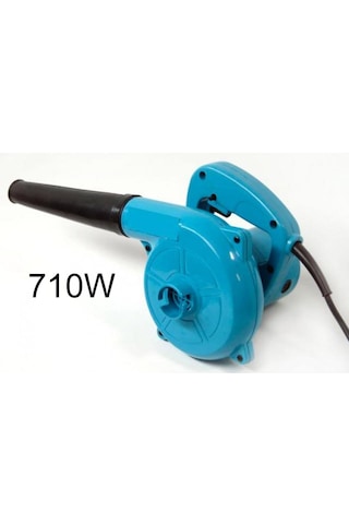 Elektrikli Air Blower 710 W El Kompresörü Hava Körüğü