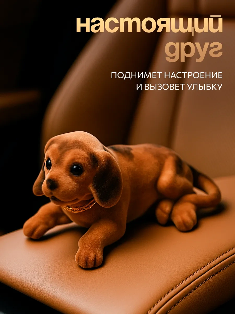 Simalend Sallayan Kafasıyla Köpek Panel Üzerinde 34147939