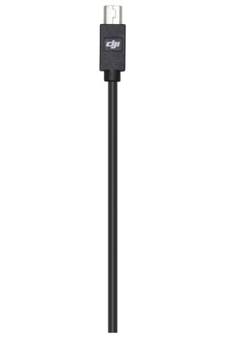 Dji Ronin-S Multi-Camera Control Cable Mini-Usb Part 12