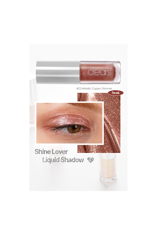 Cre'ars Shine Lover Liquid Shadow 03 Metallic Copper