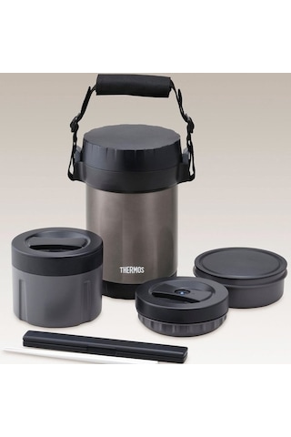 Thermos Jbg-1800 3 Bölmelı Yemek Termosu 197623
