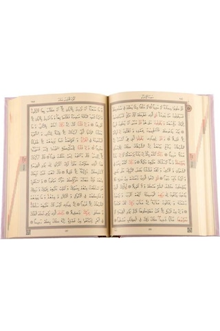 Çanta Boy Kur'an-ı Kerim Yeni Cilt (Pembe, Mühürlü)