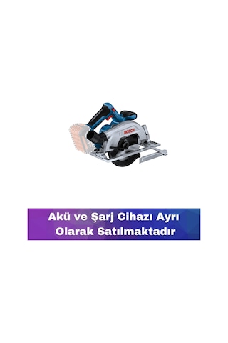 Bosch GKS 185-LI Akülü Daire Testere ( Akü Ve Şarj Yoktur )