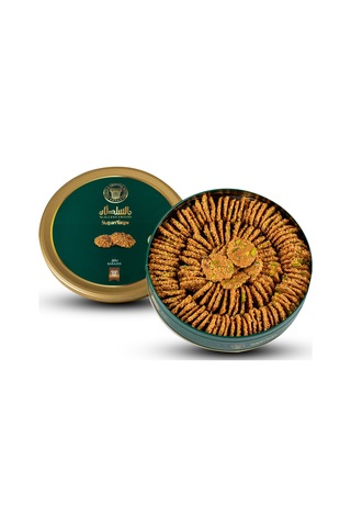 Al Sultan Sweets Barazek Susamlı Antep Fıstıklı Kurabiye 500 G