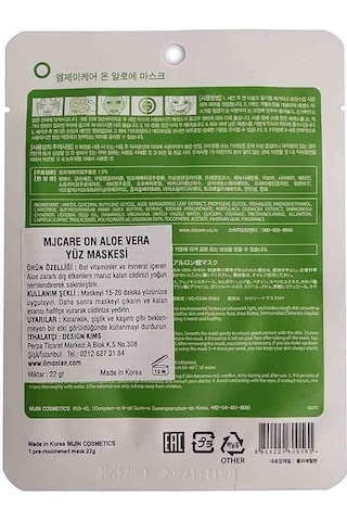 Mjcare On Aloe Mask - Aloe vera Özlü Yüz Maskesi