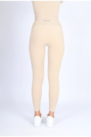 Soft&Basic Slım Fit Toparlayıcı Ve Esnek Bej Tayt Bej