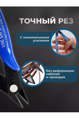 Smartbuy 135 Mm Yan Keski Pense 214987032