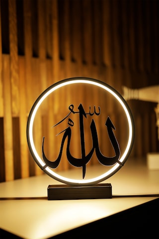 Allah Yazılı Metal Led Gece Lambası Dekoratif Işıklı Masa Lambası Modern İslami Tasarım Allah