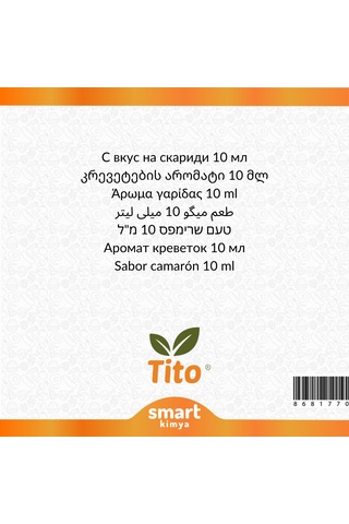 Karides Aroması 10 Ml