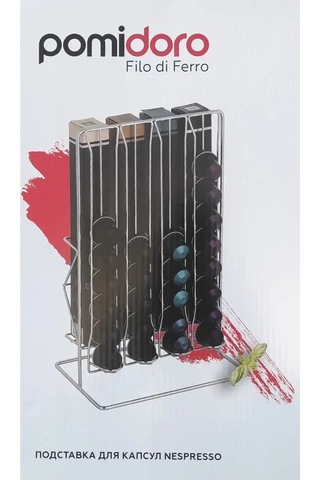 Pomidoro. Nespresso Kahve Kapsülleri İçin Tutucu 104889344 Gri