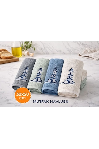 Conzaliza 4'lü Mutfak Havlusu El Havlusu Çok Renkli
