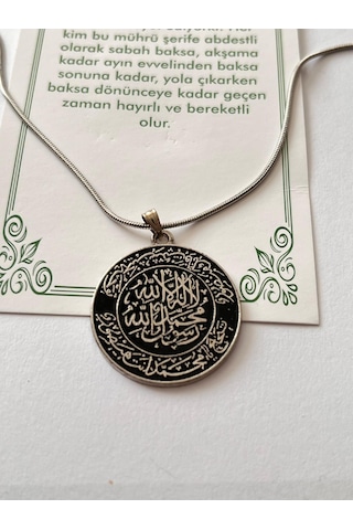 Mührü Şerif Ve Faziletleri Dua Temal Manevi Koruyucu Dini Çelik Kolye Gümüş