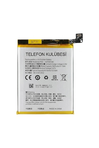 Oppo A73 Uyumlu Batarya Pil Blp791