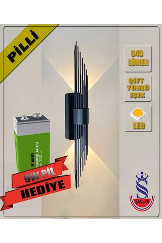 Şanled Merdiven Modeli Metal Çift Yönlü Duvar Aydınlatma Aplik-pilli Beyaz Işık