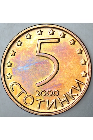 Bulgaristan 5 Stotinki 2000 Çil -