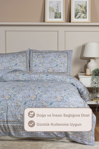 Elart Poem Nevresim Takımı King Size Battal Boy Digital Baskılı %100 Pamuk Saten 240x220 Cm Bej Bej