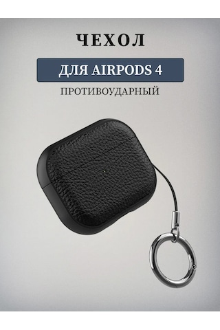 E.v.c.  Airpods Uyumlu 4 İçin Kılıf 294686649 Siyah