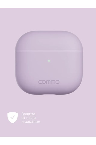 Commo İos Uyumlu Airpods 4 İçin Shield Case Kılıf, Lila 326212170 Leylak