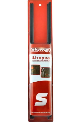 Skyway Araba İçin Güneşlik Perdesi 151278489