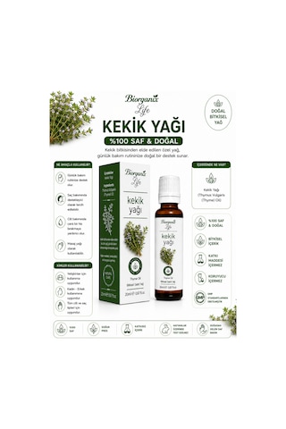 Kekik Yağı 20 Ml - Arındırıcı Cilt & Tırnak Bakım Yağı