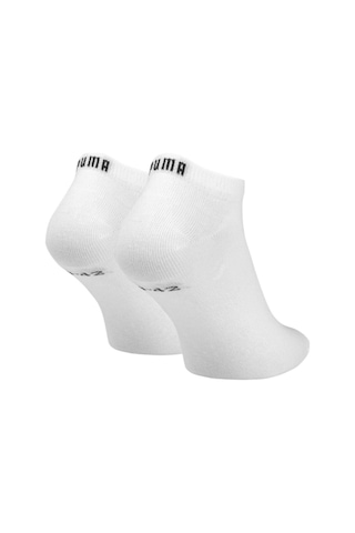 Puma Elements Unisex Plain S Unisex Çorap-33756 Beyaz