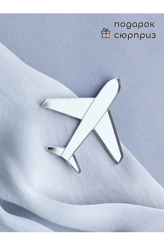 Wood Accessories Uçak Rozeti 164599610 Gri