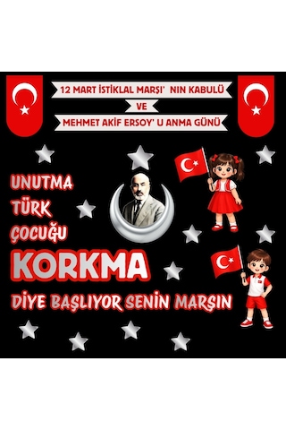 12 Mart İstiklal Marşı'nın Kabulü Pano Süsü 7