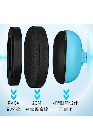 Maoyaya Bebek Gürültü Önleyici Kulaklıklar, Seyahat Uyku İçin Rahat, Bebek Kullanımı İçin