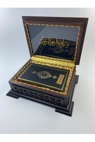Hediyelik Kuranı Kerim Ahşap Kutulu Termo Deri Ciltli Hafız Boy-Kahve Kutu-