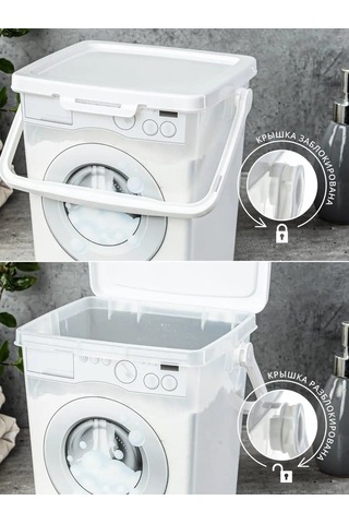 Al' Ternatıva Toz Saklama Kabı 134530705 Beyaz