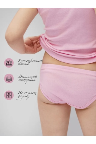 Düz Renkli Külot Seti 3 Adet 337477169 Beyaz