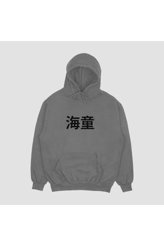 Unisex Gri Kaido Baskılı Hoodie Oversize Kapşonlu Sweatshirt Gri