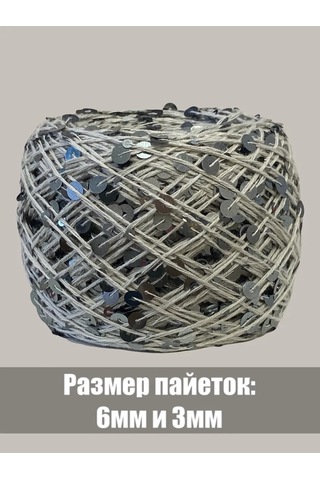 Praza Tetimotti Payetli Pamuklu İplik 302846841