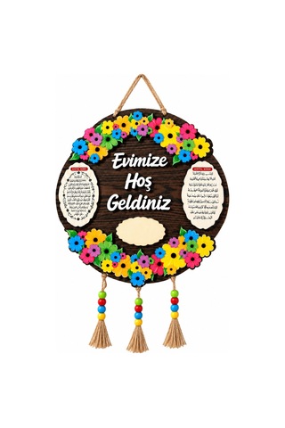 Çiçekli Dualı Renkli Kapı Süsü Krem Çiçekli Dualı Renkli Kapı Süsü Krem