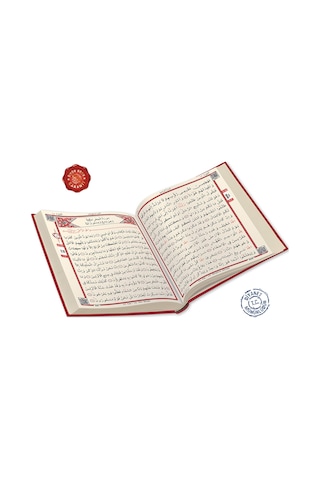 Kuranı Kerim Bilgisayar Hatlı Bordo Renk Cami Boy - Merve Yayınla