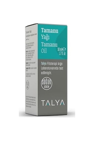 Tamanu Yağı, Soğuk Sıkım,%100 Saf Ve Doğal, 50 Ml