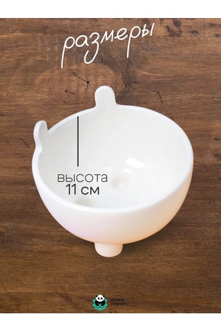 Milye Podarki Tablo Servisi İçin Seramik Tabak 144804275 Beyaz