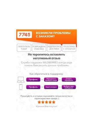 Startul Uzun Saplı 1,5 Kg Balyoz Standart St2401-15 442487064