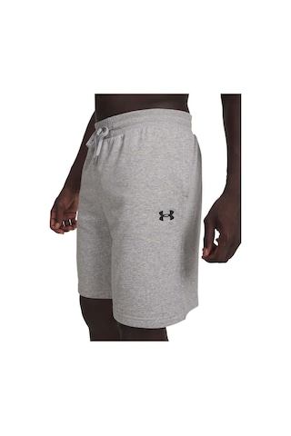 Under Armour Ua Rival Lw Shorts Erkek Şort 6009345 Çok Renkli
